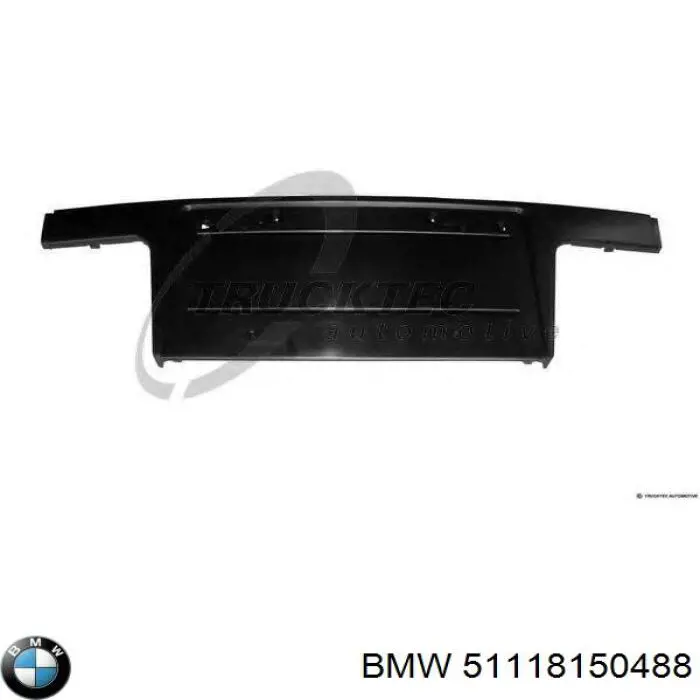 Панель крепления номерного знака переднего BMW 51118150488