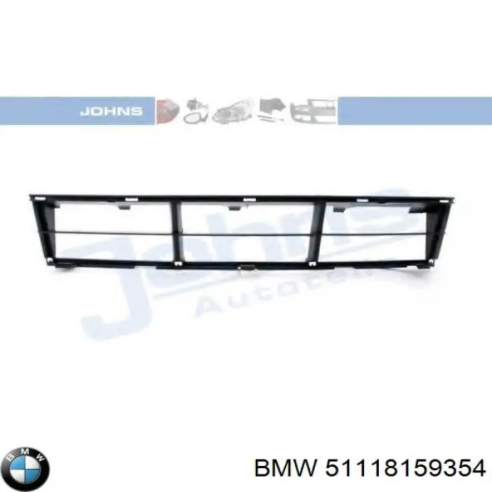 Решетка бампера переднего центральная на BMW 5 E39