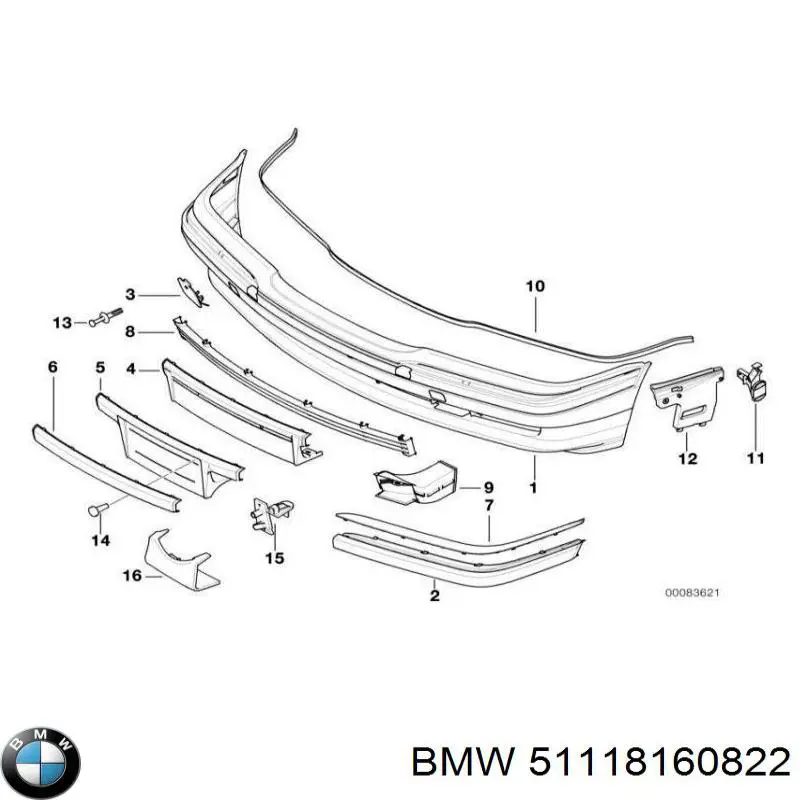 Решетка бампера переднего центральная 51118160822 BMW