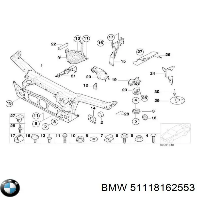 Купить 51118162553 BMW 