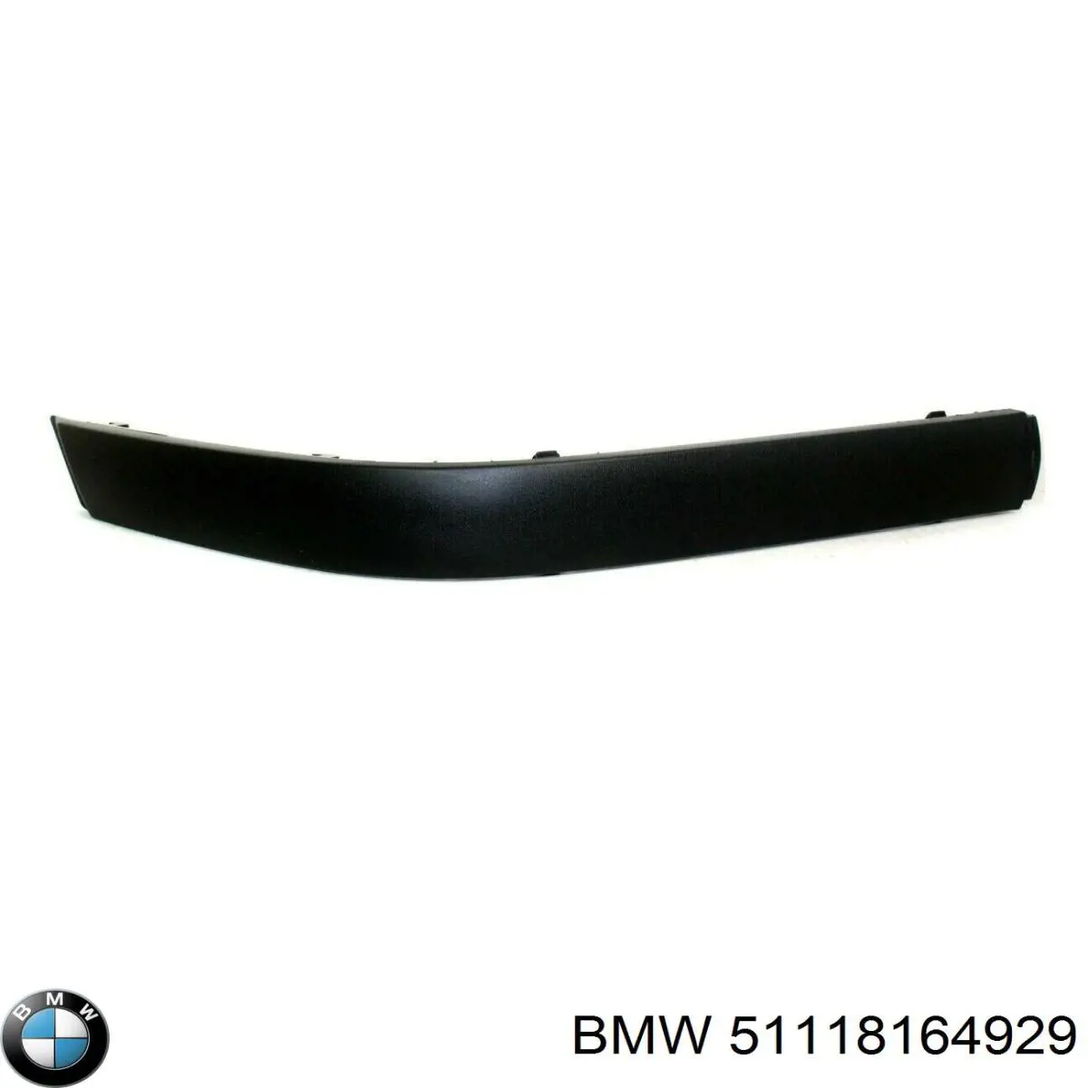 Шина бампера переднего BMW 51118164929 цена, от 21.37 USD