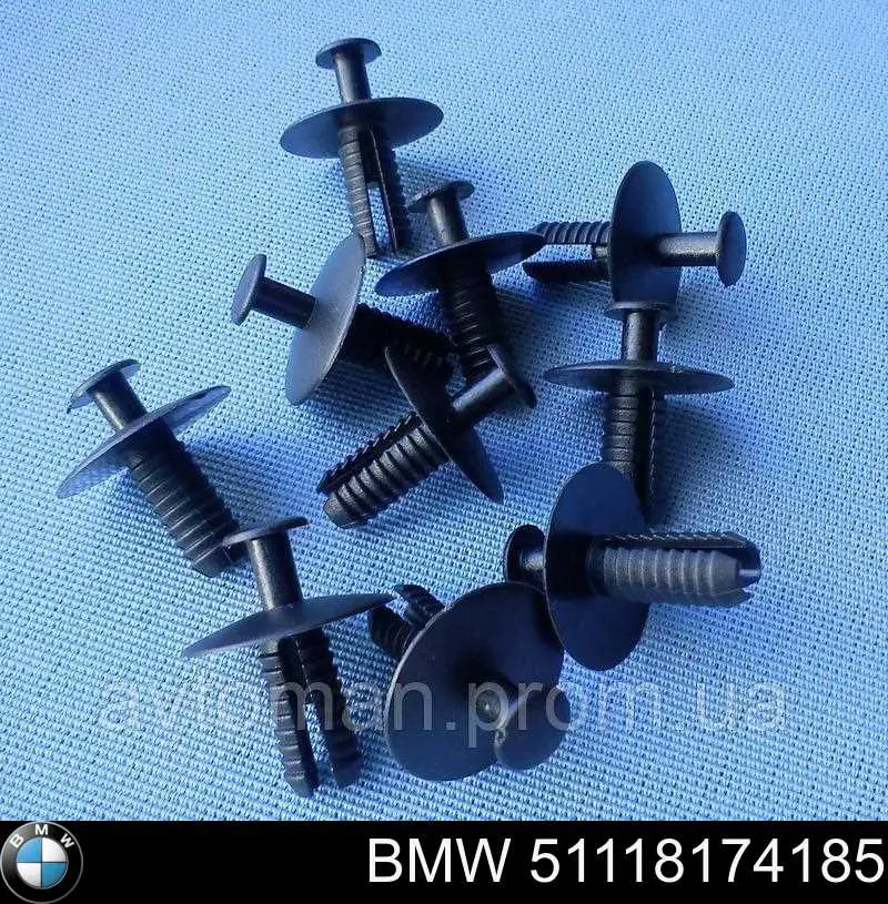 Крепление решетки радиатора AND 30863039 цена, от 0.50 USD