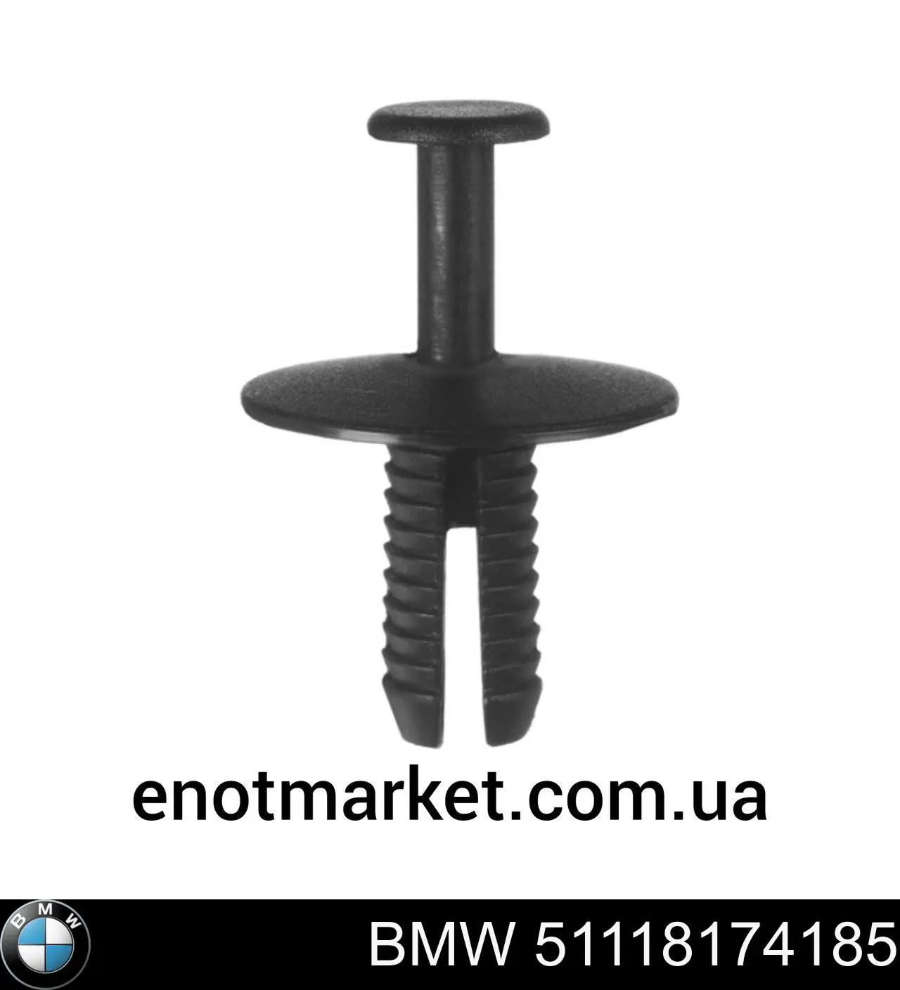 Клип крепления решетки радиатора охлаждения AND 30863039