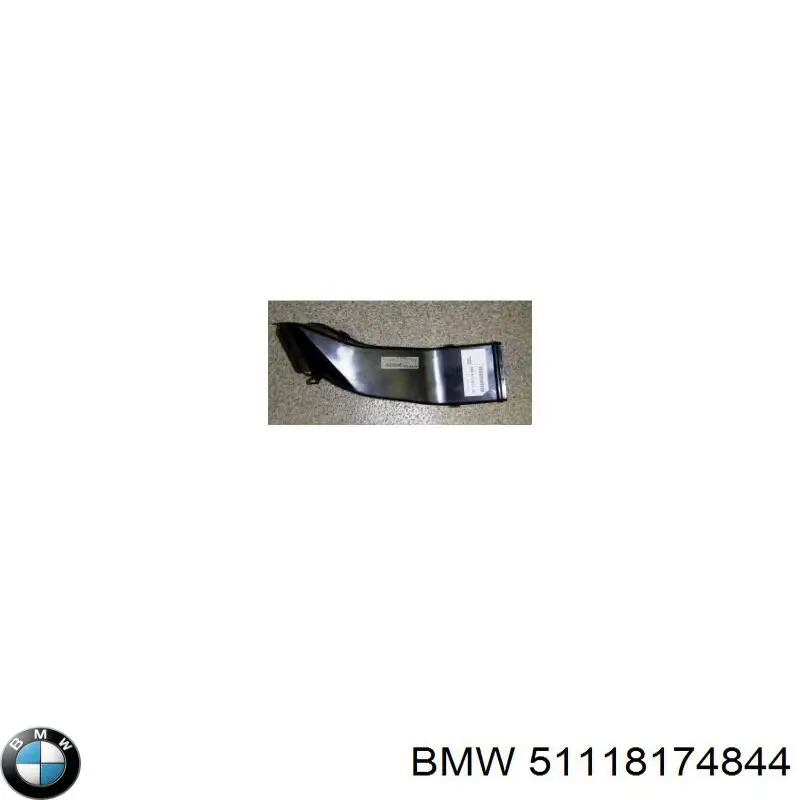  BMW 51118174844 цена, от 13.26 USD