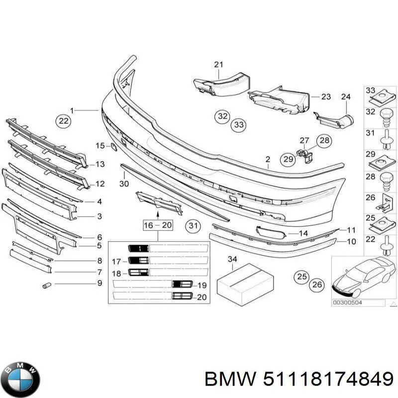 Купить 51118174849 BMW 