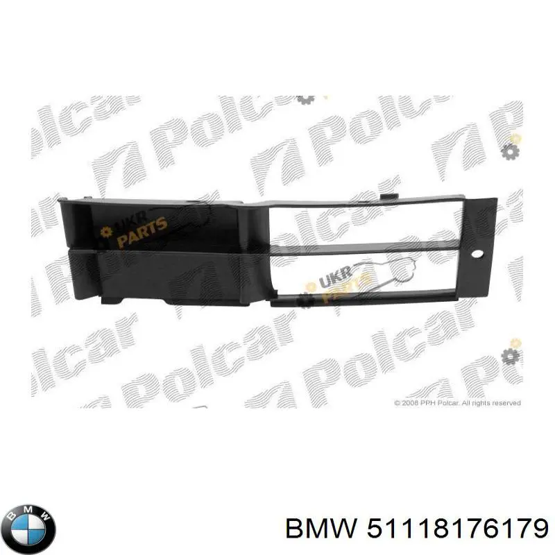 Решетка бампера переднего левая 51118176179 BMW