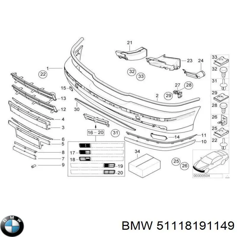 Уплотнитель (прокладка) переднего бампера на BMW 5 (E39) купить.