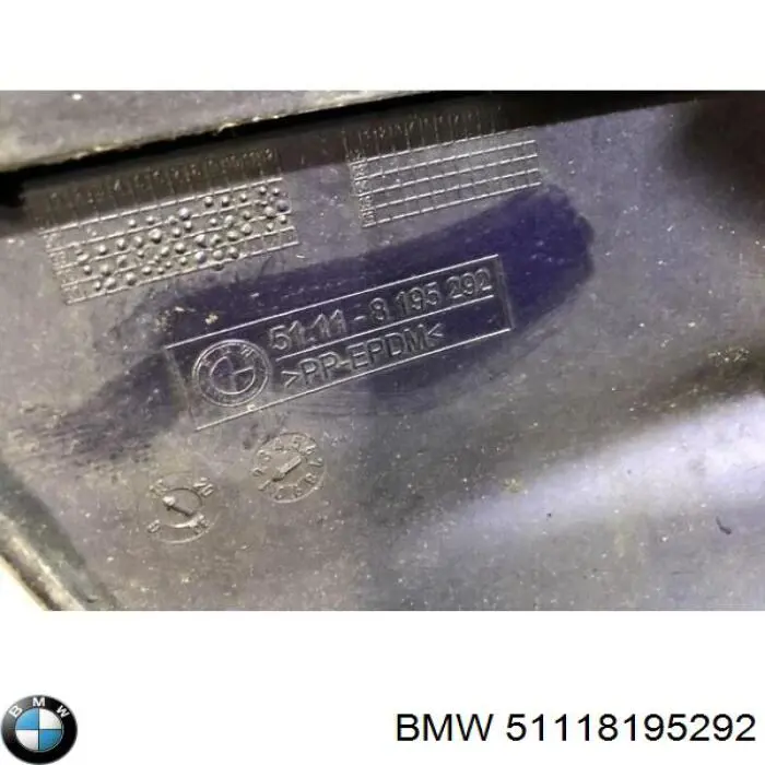 Бампер передний BMW 8195292