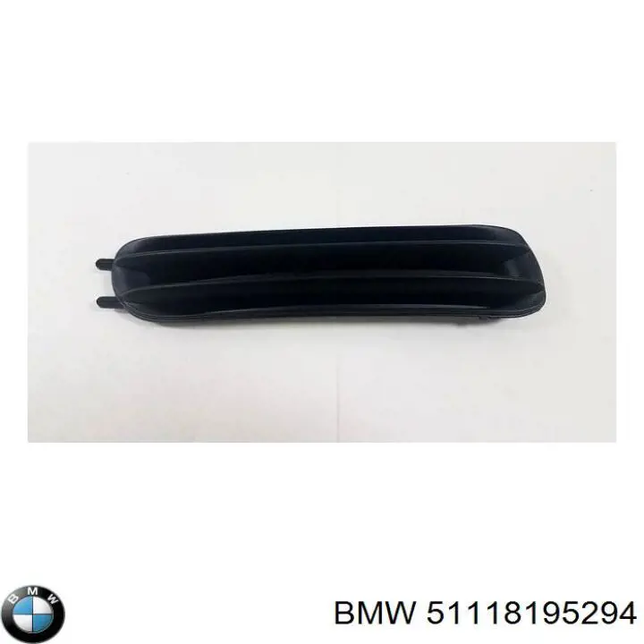 51118195294 BMW заглушка (решетка противотуманных фар бампера переднего правая)