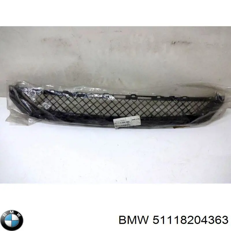 Решетка бампера переднего центральная Polcar 20082710 цена, от 26.45 USD