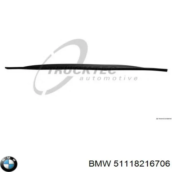 Спойлер переднього бампера 51118216706 BMW