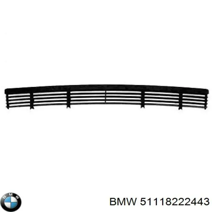 Решетка бампера переднего центральная 51118222443 BMW