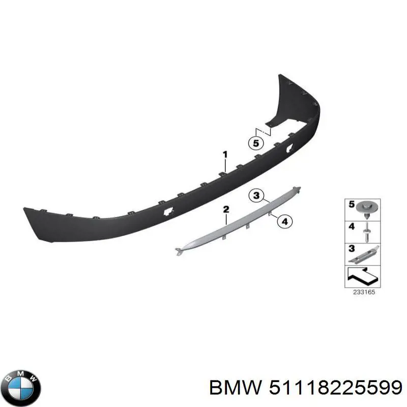 Купить 51118225599 BMW 
