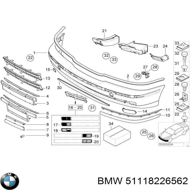 Накладка бампера переднего, правая BMW 51118226562 цена, от 5.02 USD