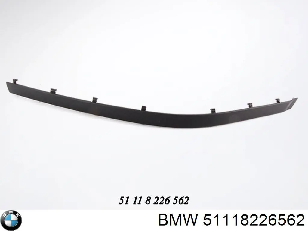 Купить 51118226562 BMW Накладка бампера переднего правая