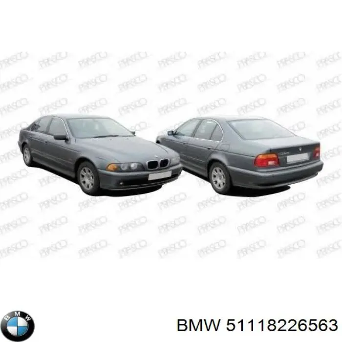 Панель кріплення номерного знака, переднього 51118226563 BMW