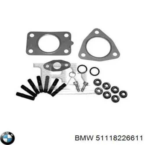 Решетка бампера переднего левая 51118226611 BMW