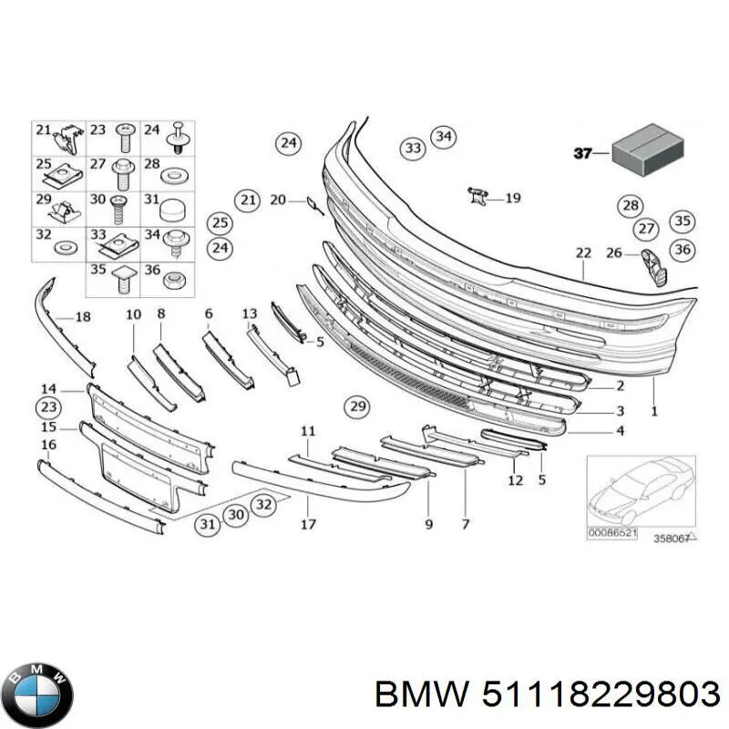 51118229803 BMW решетка бампера переднего левая