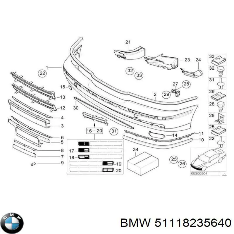 Решетка переднего бампера, правая BMW 51118235640 цена, от 11.26 USD