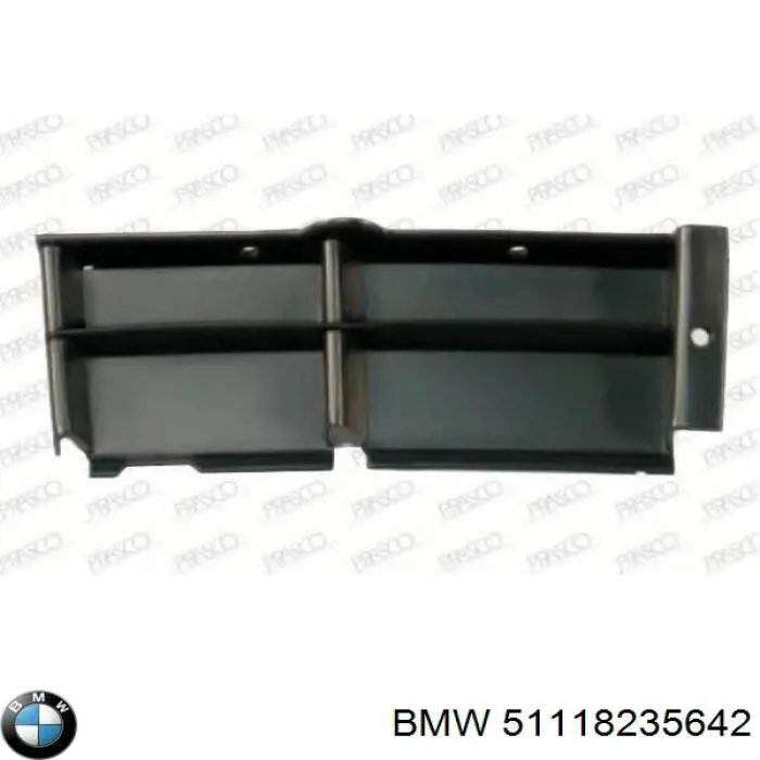 Решетка бампера переднего правая BMW 51118235642