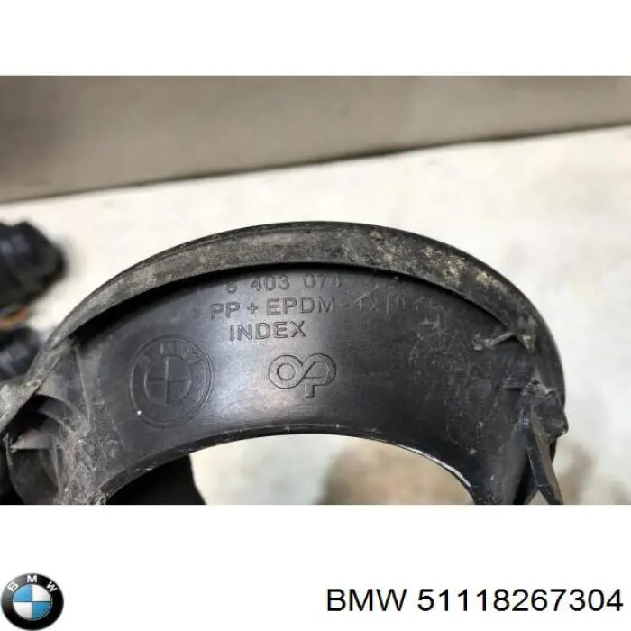  BMW 51118267304 цена, от 20.49 USD