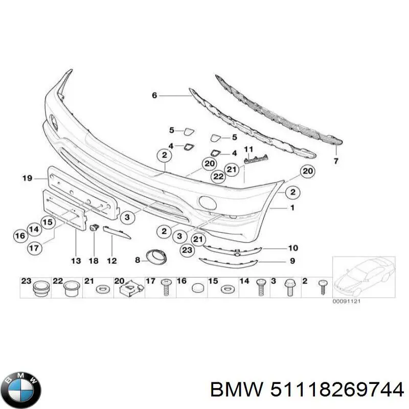 Панель крепления номерного знака переднего 51118269744 BMW