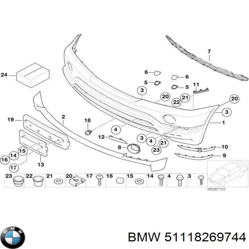 Кронштейн переднего номерного знака BMW 51118269744 цена, от 110.53 USD