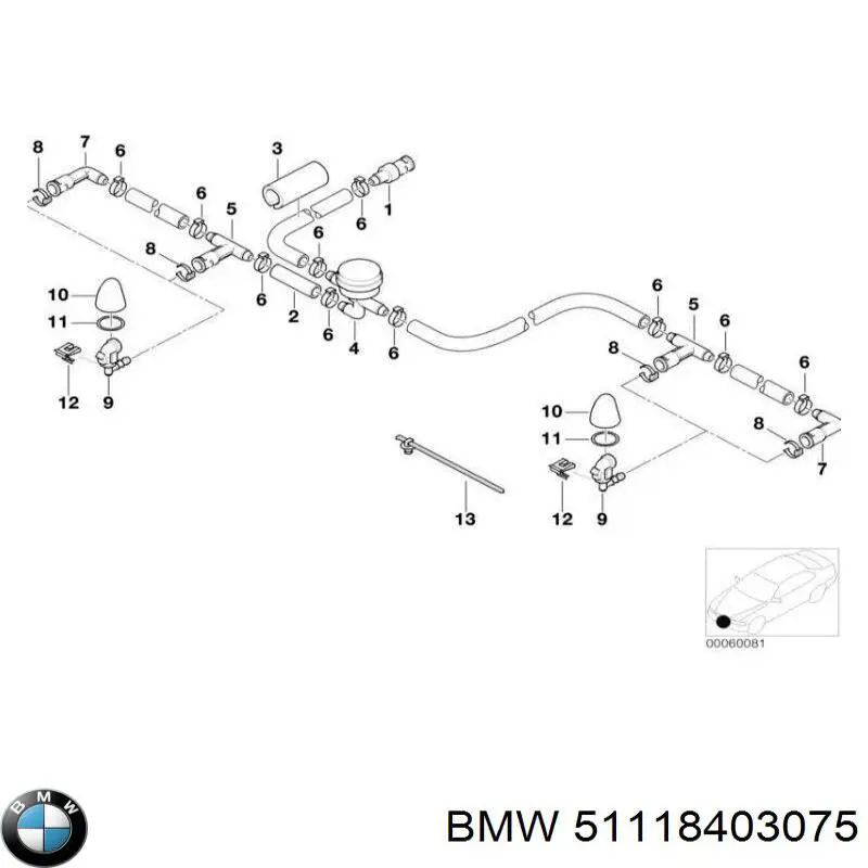 Кронштейн переднего номерного знака BMW 51118403075 цена, от 12.67 USD