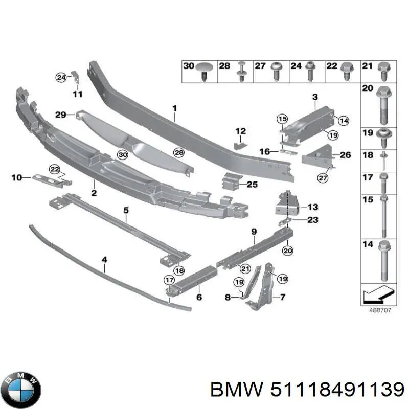 51118491139 BMW Балка бампера переднего