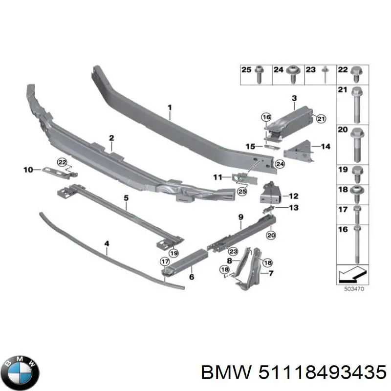 51118493435 BMW Наполнитель бампера переднего
