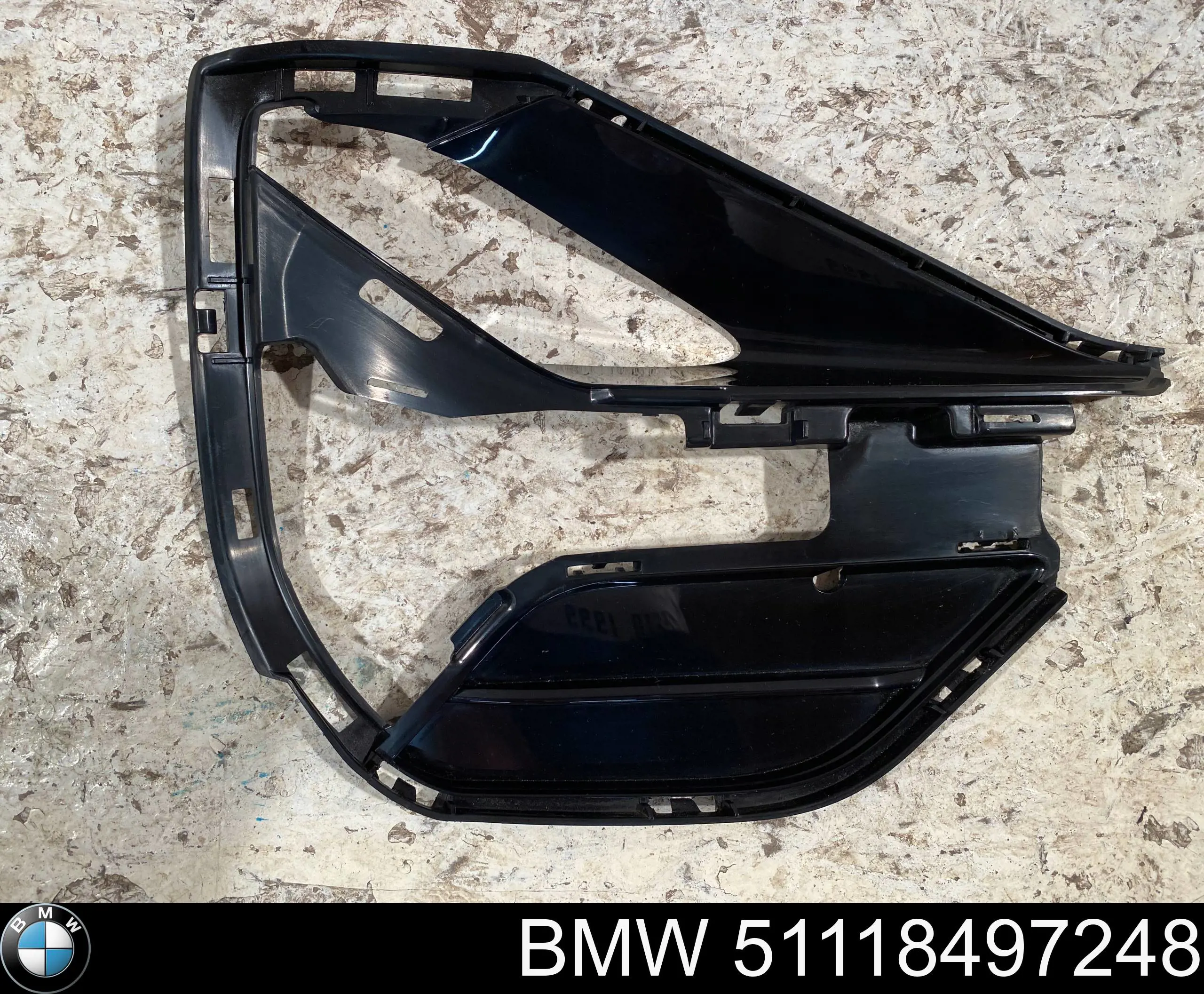  BMW 51118497248 цена, от 44.34 USD
