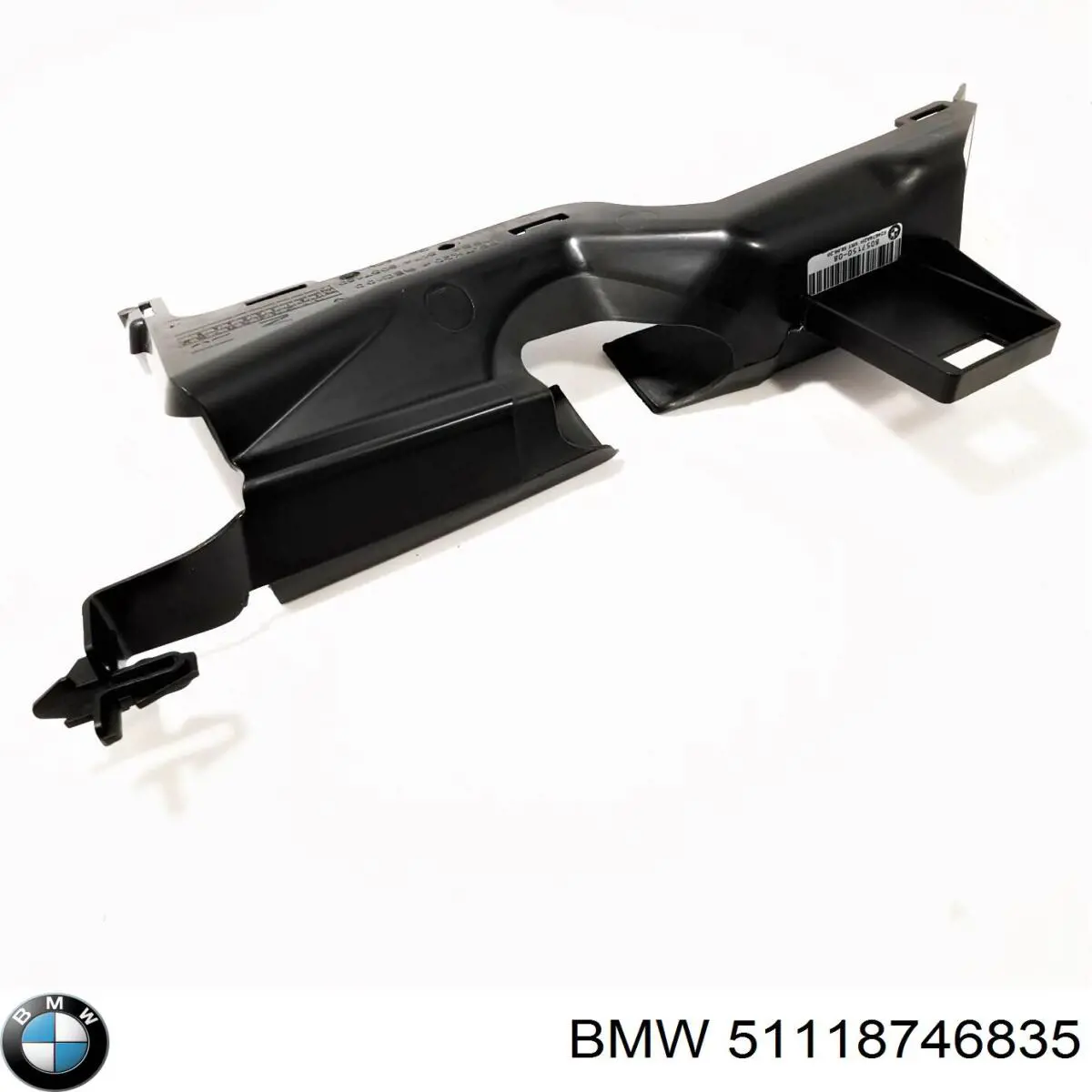 Купить 51118746835 BMW 