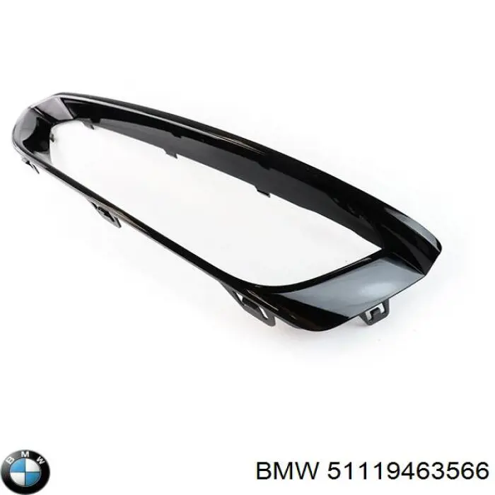  BMW 51119463566 цена, от 25.34 USD