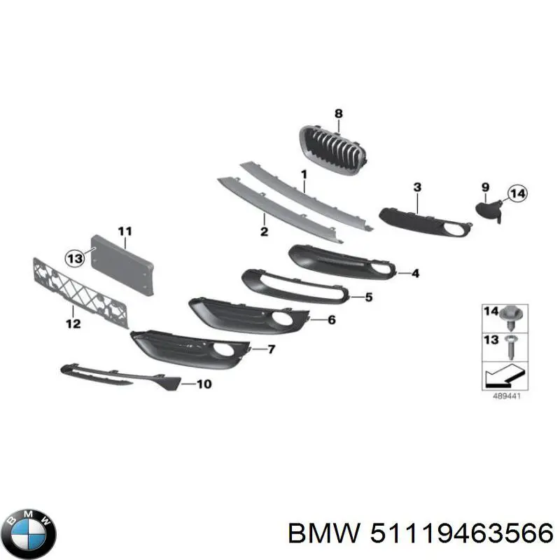  51117351832 BMW