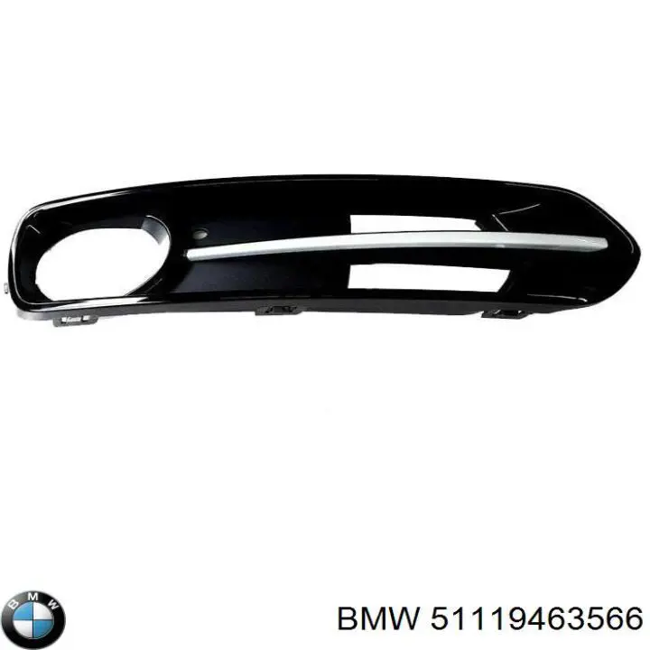  BMW 51119463566 цена, от 25.34 USD