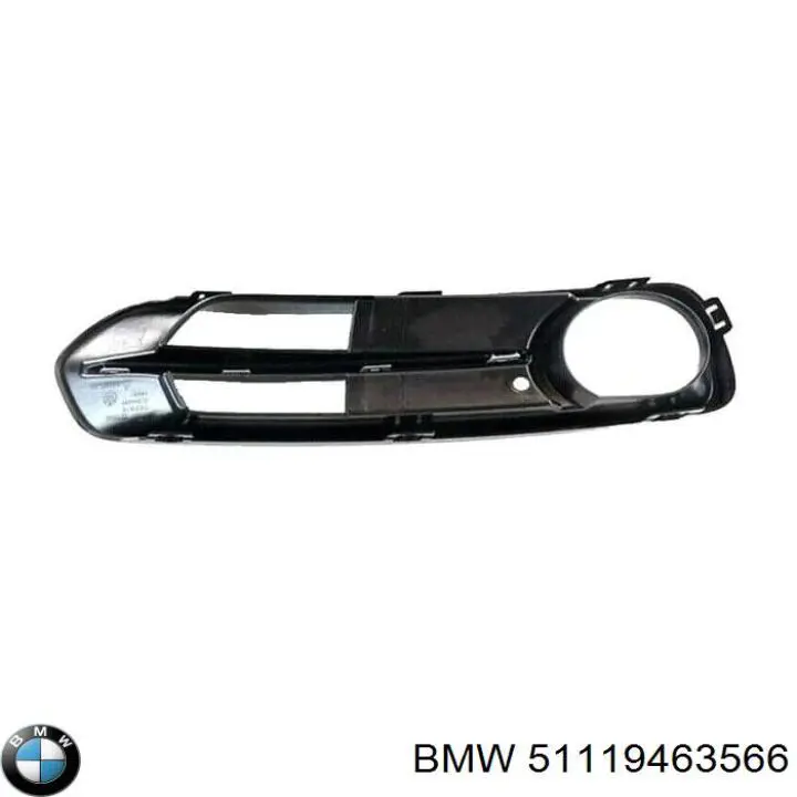 Купить 51119463566 BMW 