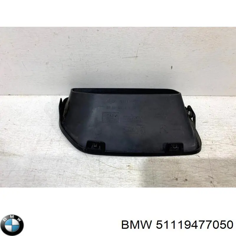 51119477050 BMW Правая решетка переднего бампера