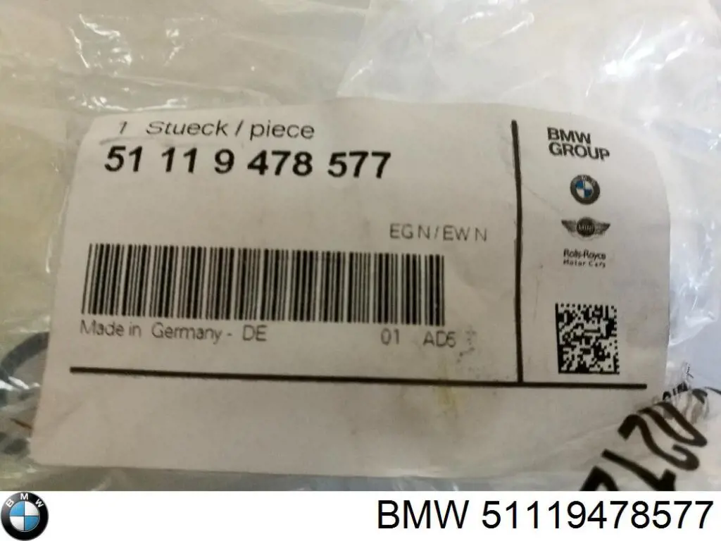 Купить 51119478577 BMW Кронштейн усилителя переднего бампера