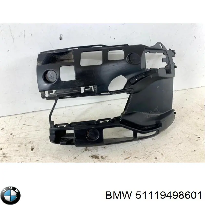 BMW 51119498601 цена, от 36.74 USD