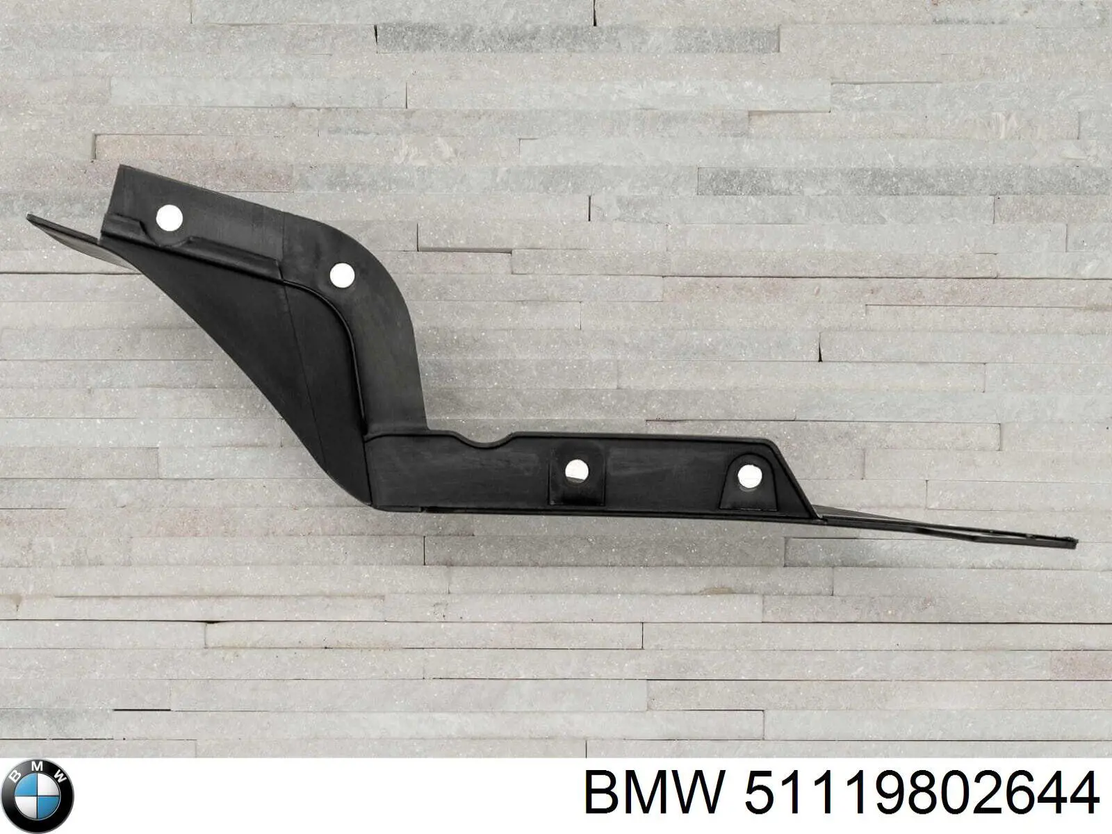 Спойлер переднего бампера правый BMW 51119802644 цена, от 101.74 USD