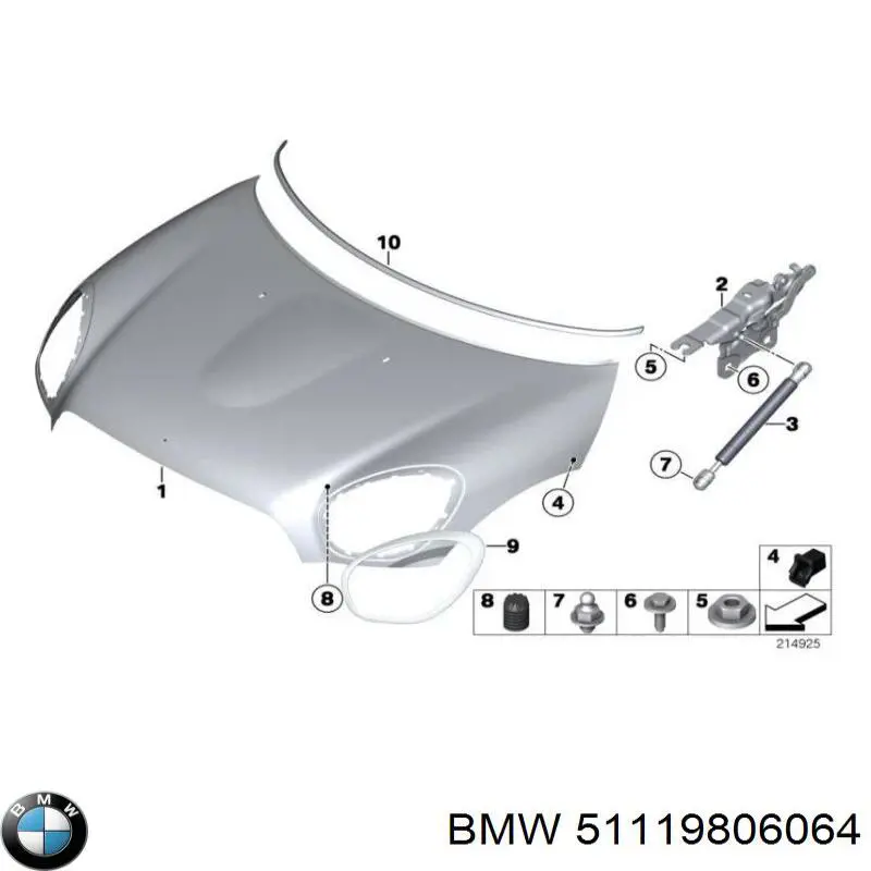 51119806064 BMW бампер передний