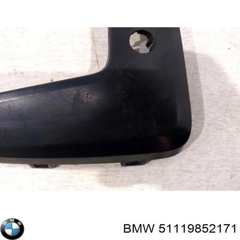  51119852171 BMW