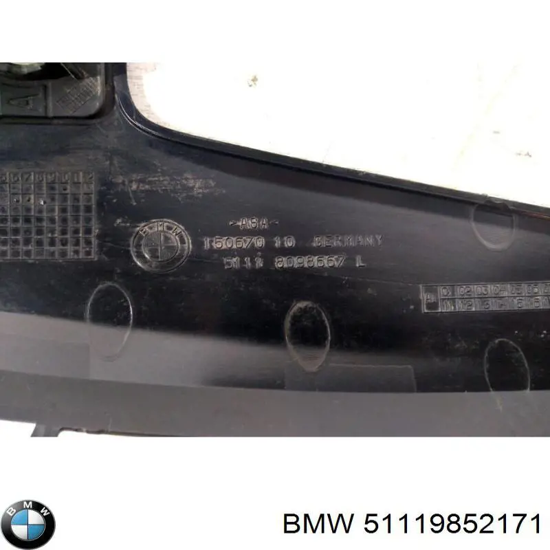 Купить 7065197 Autotechteile 