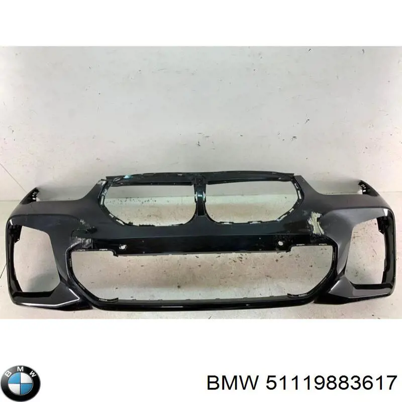  BMW 51119883617 цена, от 243.96 USD