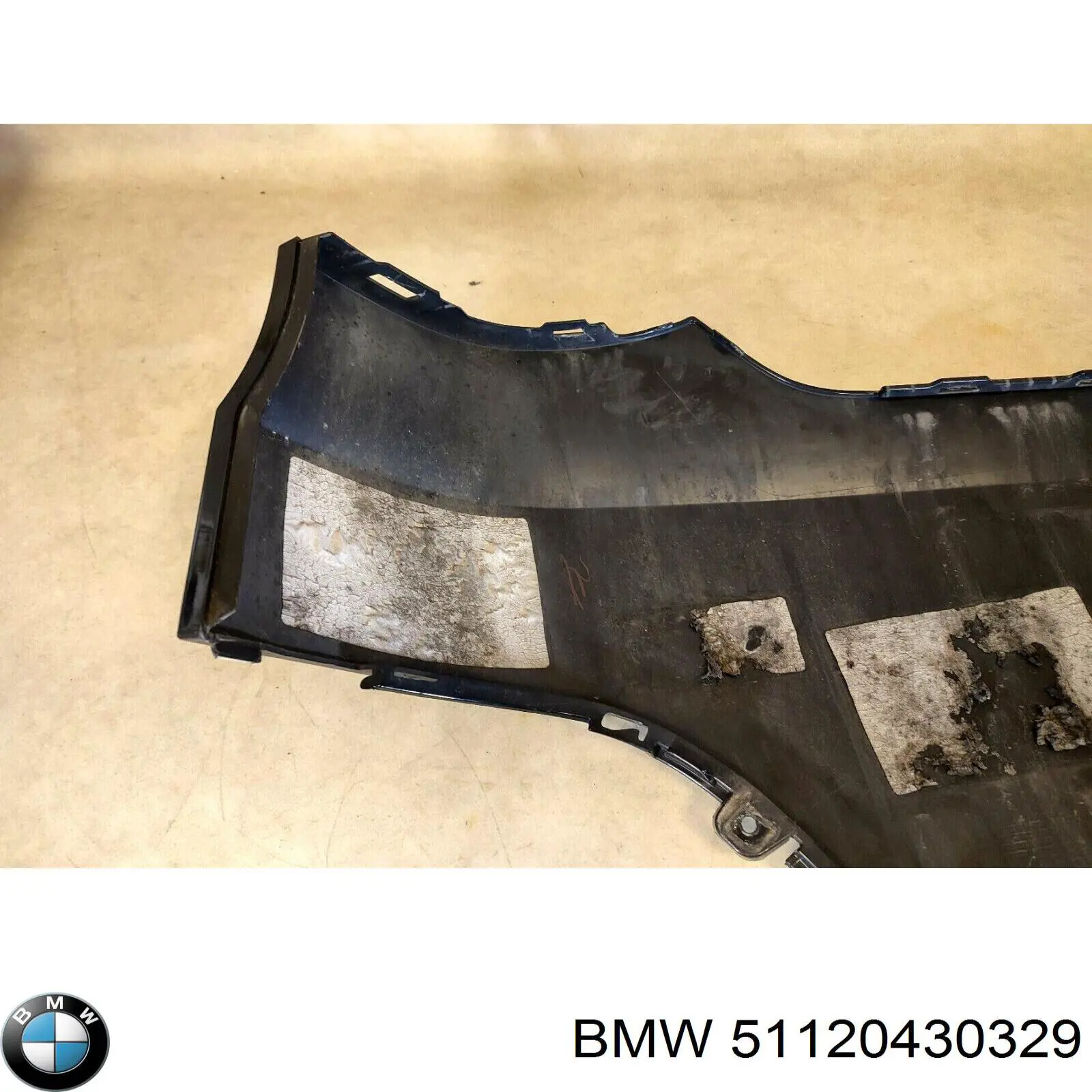 Купить 51120430329 BMW 