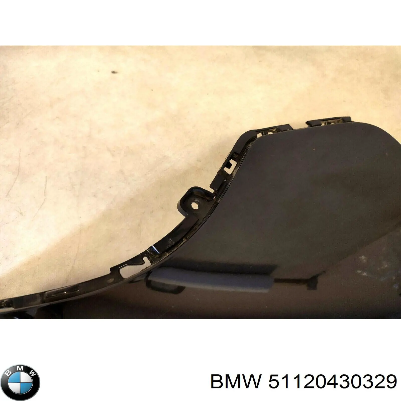  BMW 51120430329 цена, от 42.33 USD