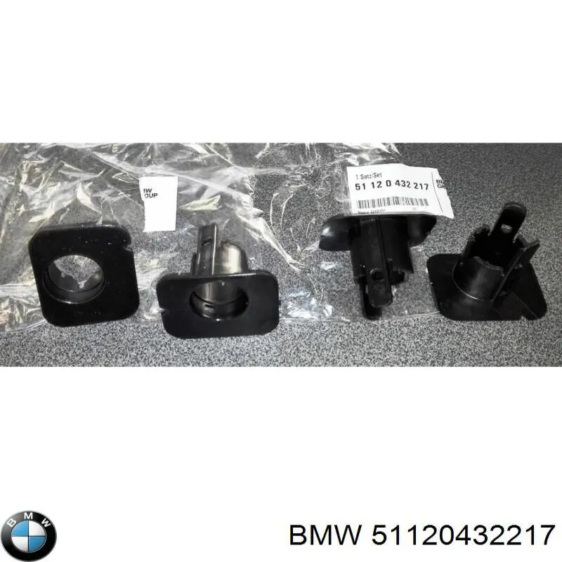 51120432217 BMW 