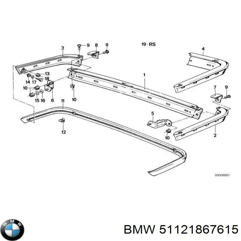 Накладка бампера заднего центральная 51121867615 BMW