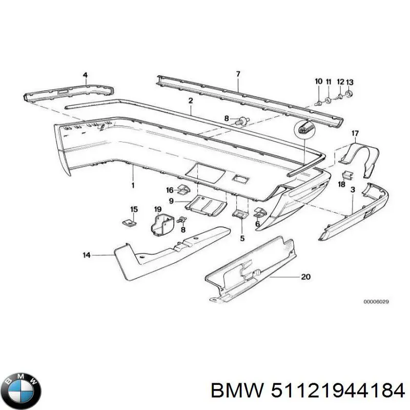 Молдинг бампера заднего центральный на BMW 5 (E34) купить.