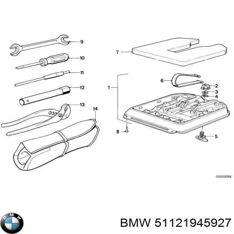 Купить 51121945927 BMW 